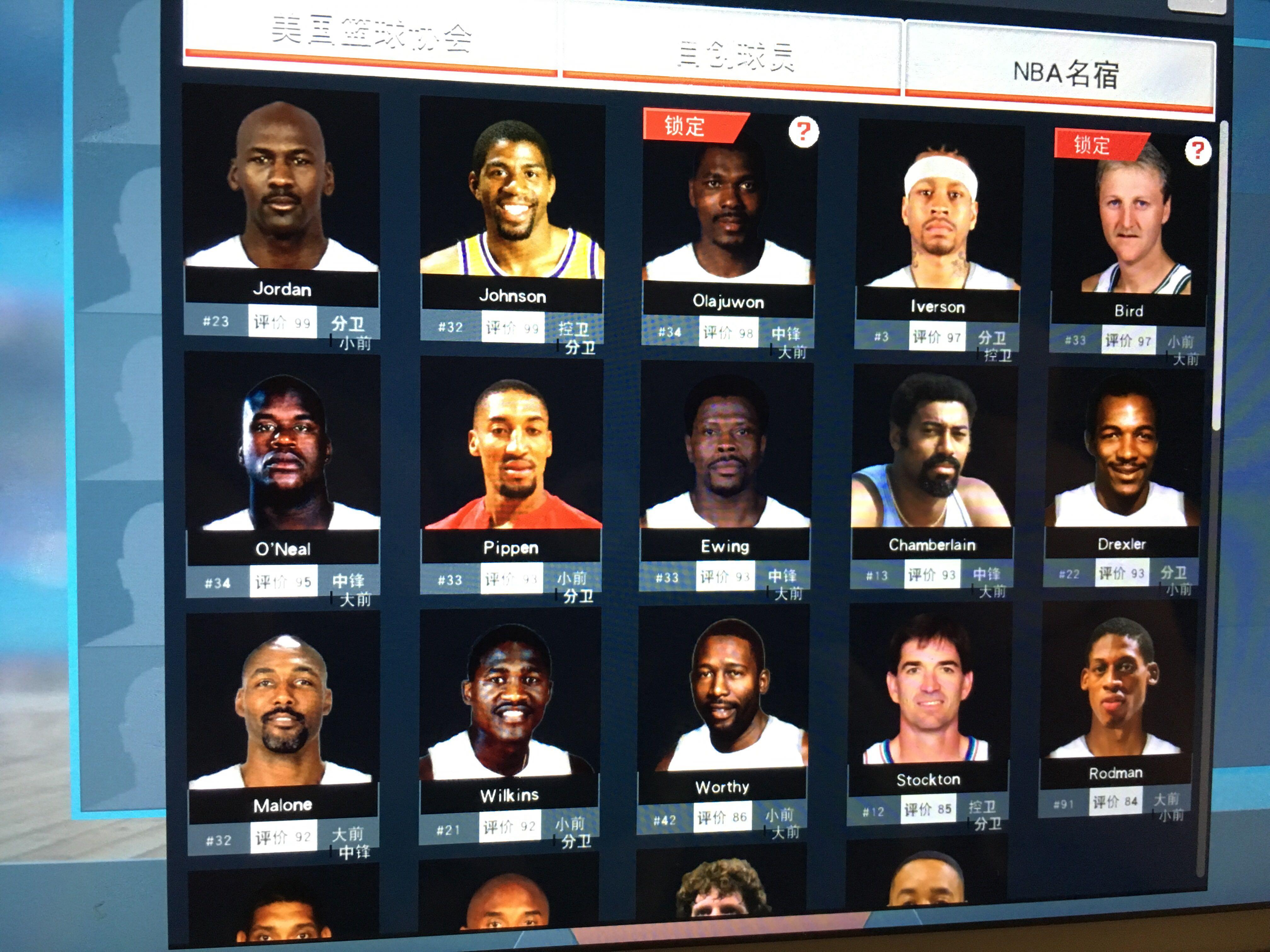 的转身技巧 的转身技巧